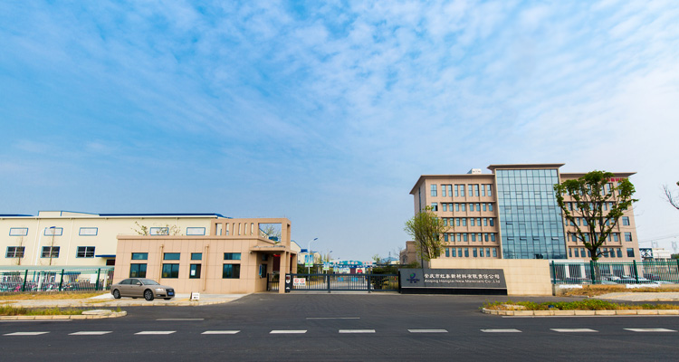 虹泰新材料